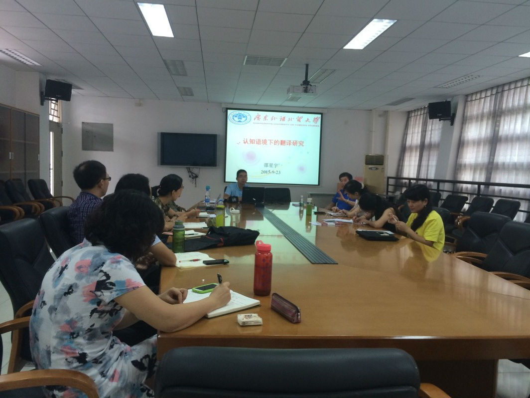 PhD candidate Shao Xingyu gives topic speech